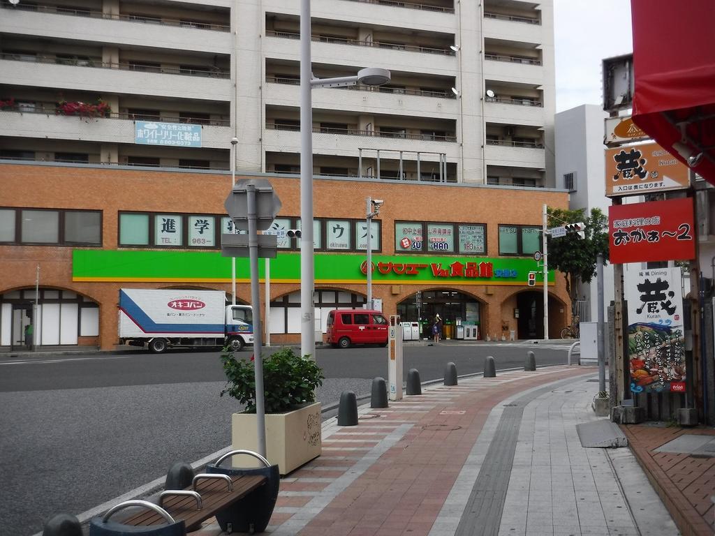 Maxi Alpa Pansiyon Naha Dış mekan fotoğraf